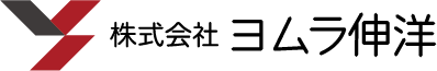 株式会社ヨムラ伸洋